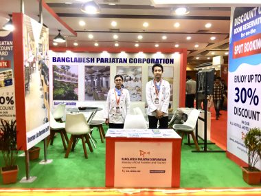 NHTTI Participating BTTF-2025 Under Bangladesh Parjatan Corporation