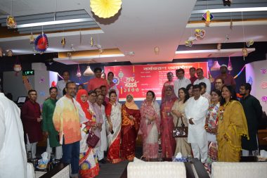 Bangla Nobo Barsho-1433